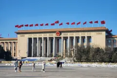 Зала пленуму Комуністичної партії Китаю в Пекіні