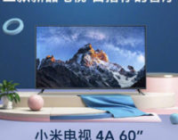 Xiaomi представила телевизоры Mi TV Pro 75” и Mi TV 4A 60”