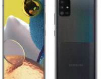 Смартфон Samsung Galaxy A51 5G стал на шаг ближе к выходу