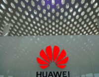 Загадочный смартфон Huawei с 8 Гбайт ОЗУ показался в бенчмарке