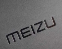 Смартфоны Meizu получат улучшенный ночной режим