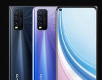 Vivo Y50 представлен официально