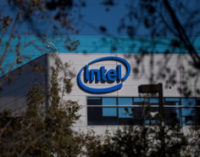Intel продолжает распродажу активов