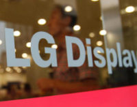 LG запатентовала рулонный ТВ-дисплей