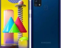 Свежее обновление для смартфона Samsung Galaxy M31 выводит смартфоны из строя