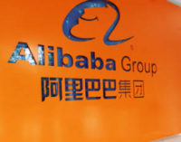 Китайский Alibaba Group продемонстрировал хорошие финансовые показатели