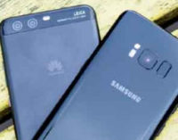 Samsung может заняться производством процессоров для Huawei