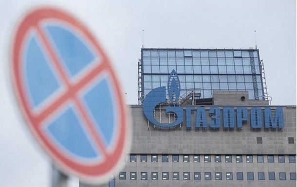 Стоимость газа Газпрома упала почти на $100