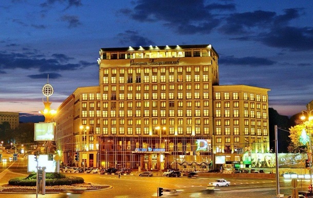 Гостиницу Днепр в центре Киева продали за 1,1 млрд