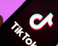 Пользователи TikTok пожаловались на сбои в работе приложения
