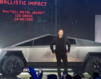 Техас борется за строительство завода по производству Tesla Cybertruck в Остине