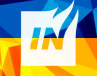 InformNapalm: на Донбассе зафиксировали модифицированный «Тигр»