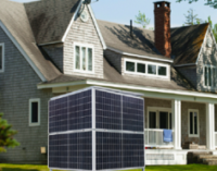 Украинцы создали солнечную электростанцию в виде куба