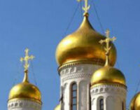 ПЦУ завела страницы в популярных соцсетях