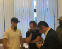 Чиновник Харьковской ОГА, попавшийся на взятке, хранит 3,3 млн гривен в биткоинах