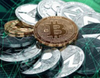 Государственный банк в Южной Корее запустит сервис хранения криптовалют