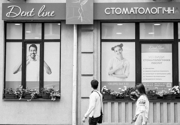 stomatologia-kyiv