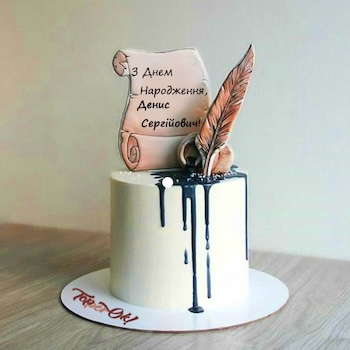 Подложка под торт в деле